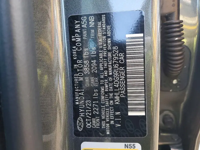 2024 HYUNDAI ELANTRA SE  