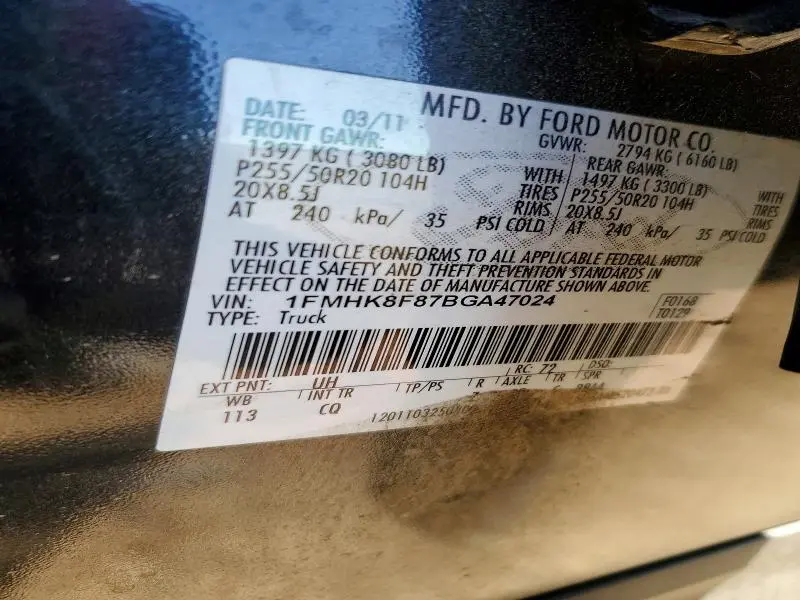 2011 FORD EXPLORER LIMITED  