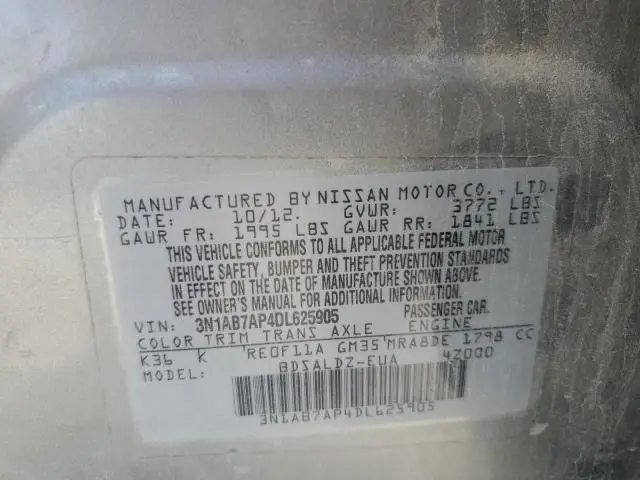 2013 NISSAN SENTRA S  