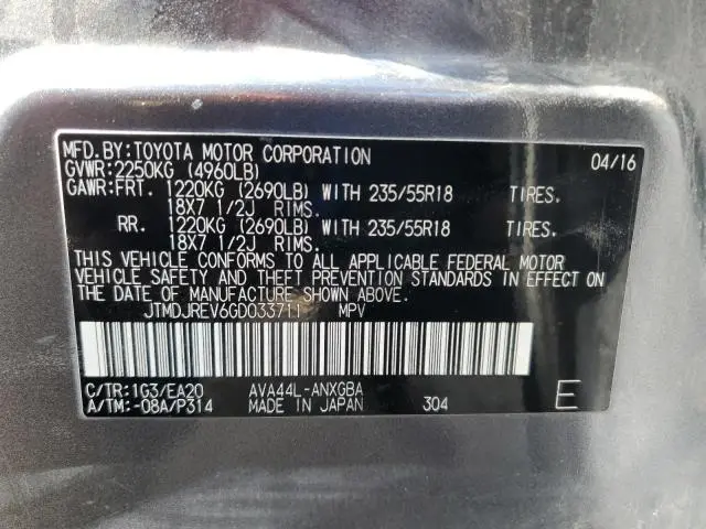 2016 TOYOTA RAV4 HV LIMITED  