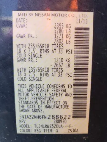 2015 NISSAN MURANO S