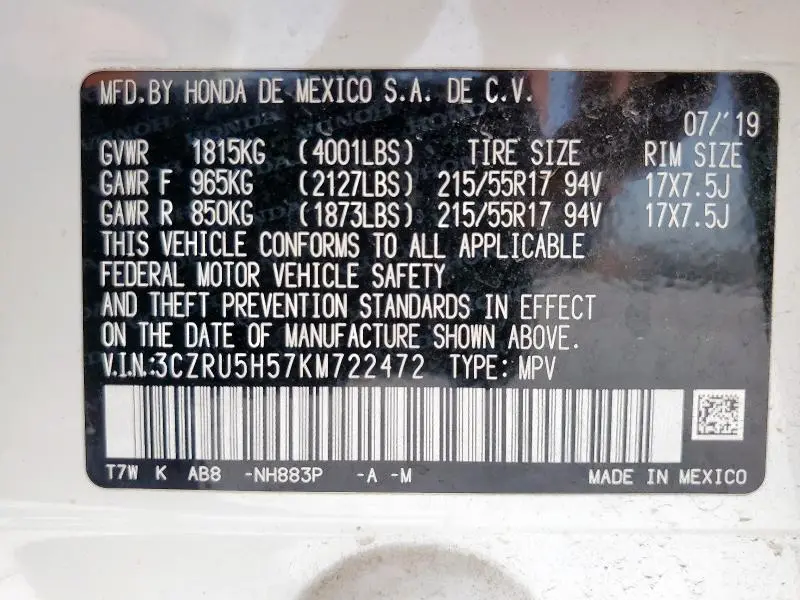 2019 HONDA HR-V EX  