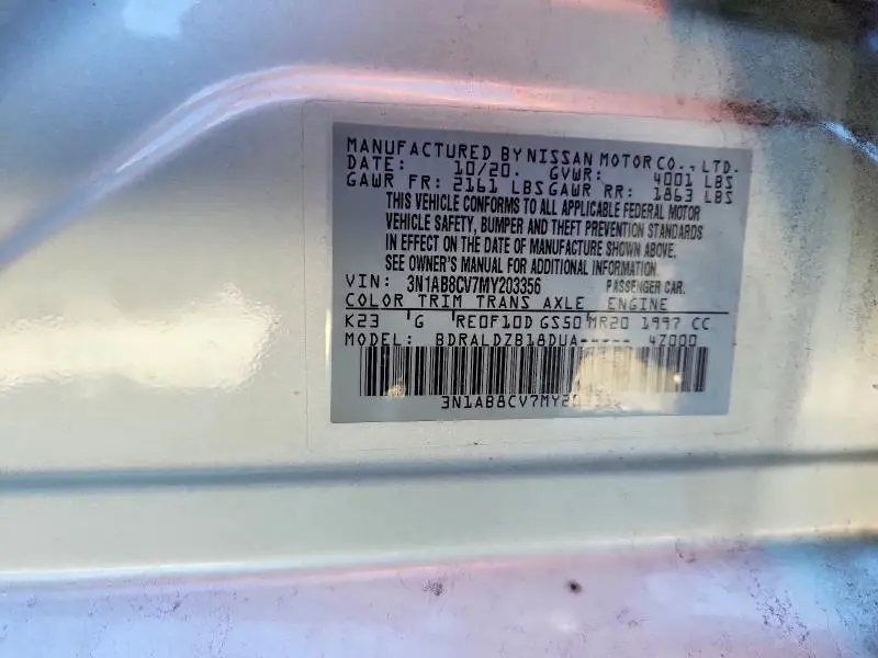 2021 NISSAN SENTRA SV  