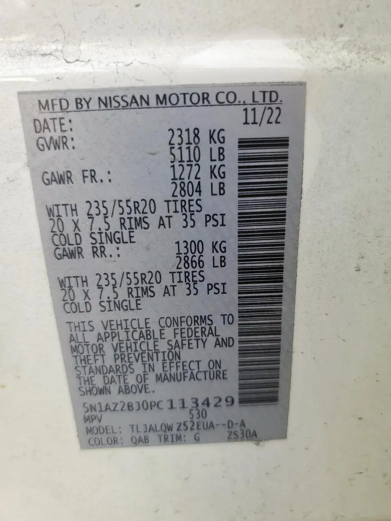 2023 NISSAN MURANO SV  