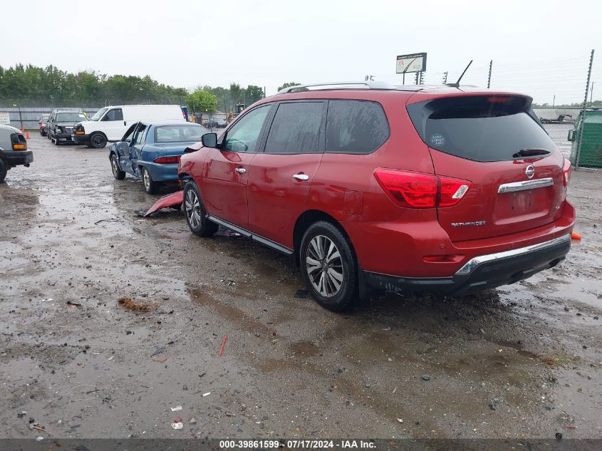 2017 NISSAN PATHFINDER SV