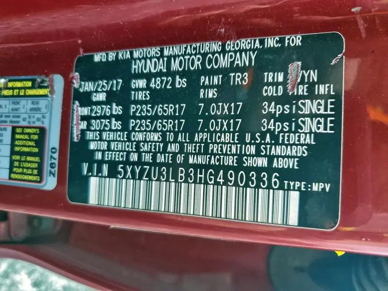 2017 HYUNDAI SANTA FE SPORT   