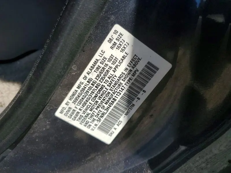 2010 HONDA ODYSSEY EX  