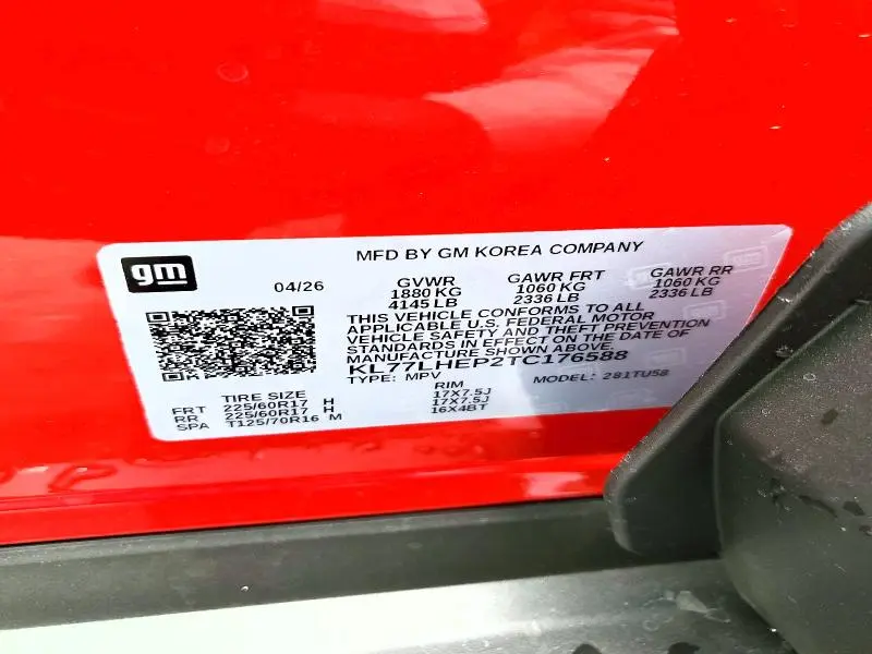 2026 CHEVROLET TRAX 1LT  