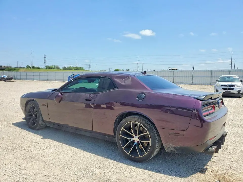 2022 DODGE CHALLENGER R/T  