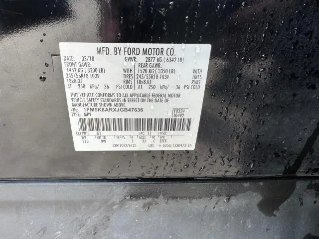 2018 FORD EXPLORER POLICE INTERCEPTOR  