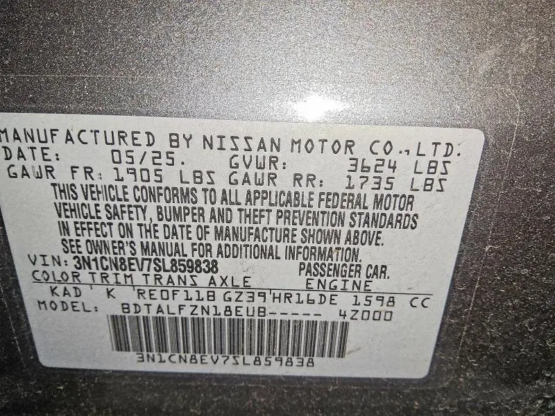 2025 NISSAN VERSA SV  