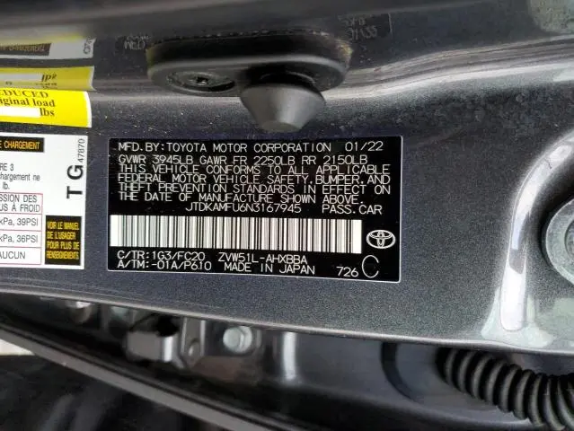 2022 TOYOTA PRIUS NIGHT SHADE  