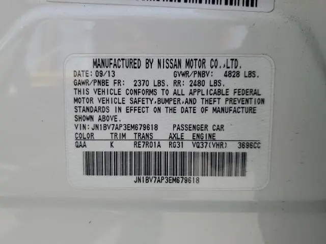 2014 INFINITI Q50 BASE  