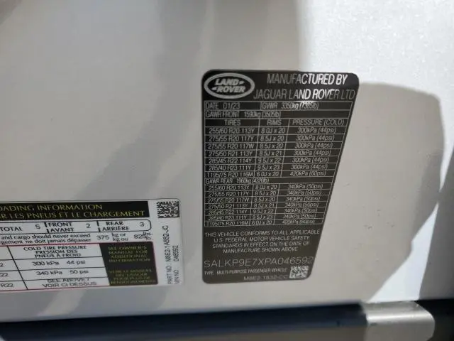 2023 LAND ROVER RANGE ROVER SE  