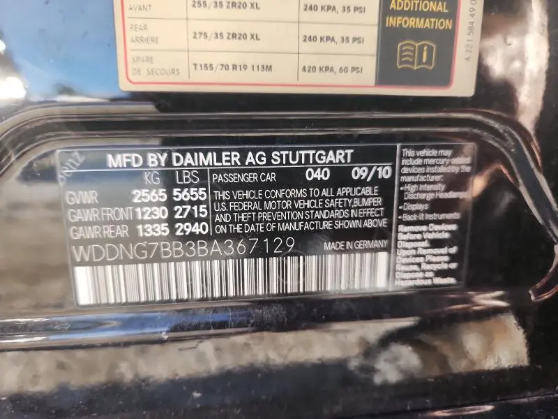 2011 MERCEDES-BENZ S 550  