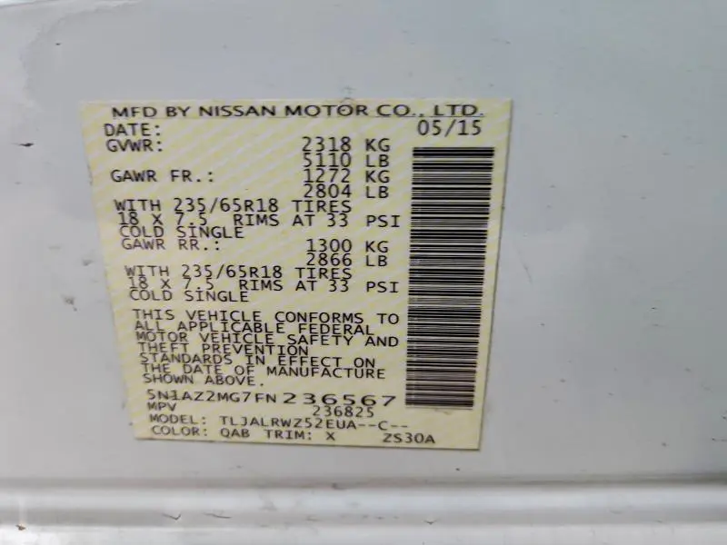 2015 NISSAN MURANO S  