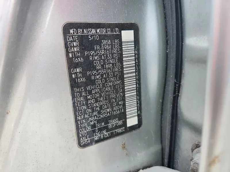 2010 NISSAN CUBE 1.8  