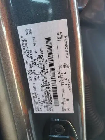 2023 FORD F150 SUPERCREW  