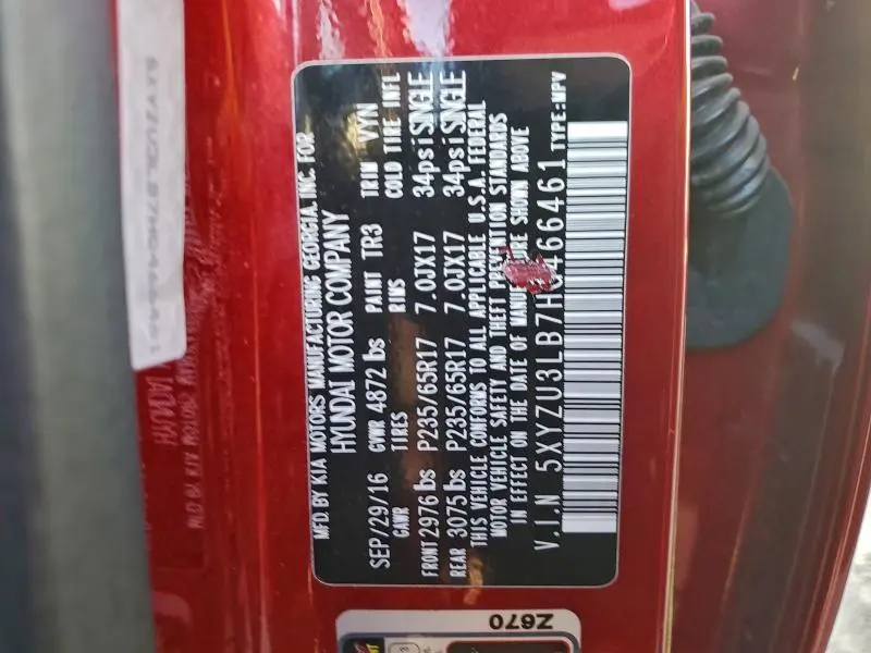 2017 HYUNDAI SANTA FE SPORT   