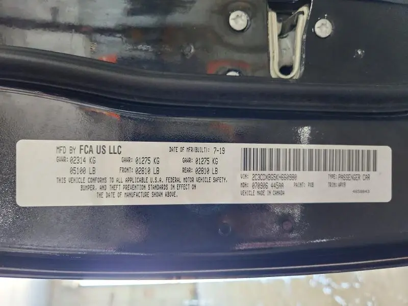 2019 DODGE CHARGER SXT  