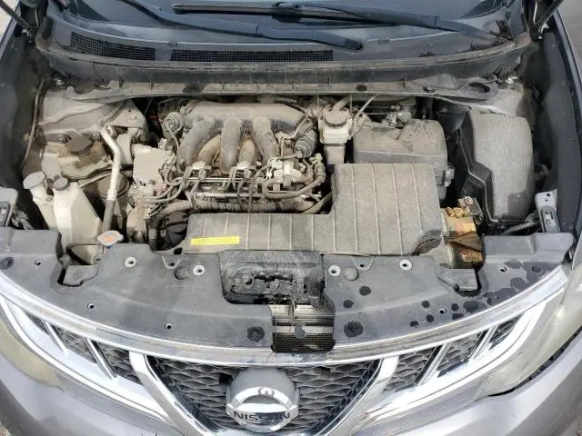 2014 NISSAN MURANO S  