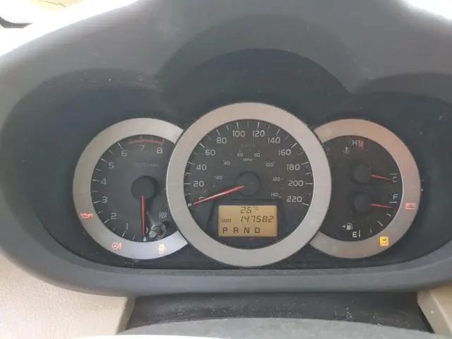 2012 TOYOTA RAV4   