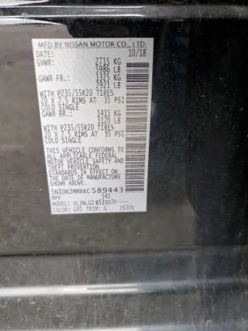 2019 NISSAN PATHFINDER S  