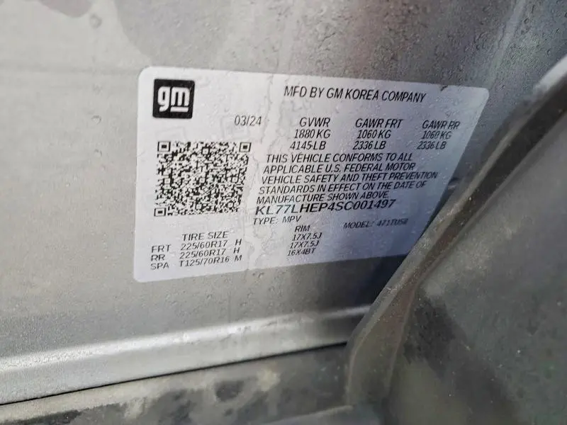 2025 CHEVROLET TRAX 1LT  