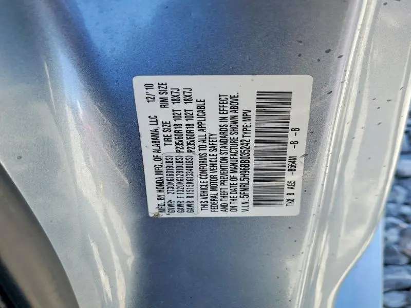 2011 HONDA ODYSSEY TOURING  