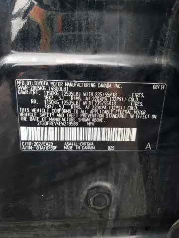 2014 TOYOTA RAV4 LIMITED  