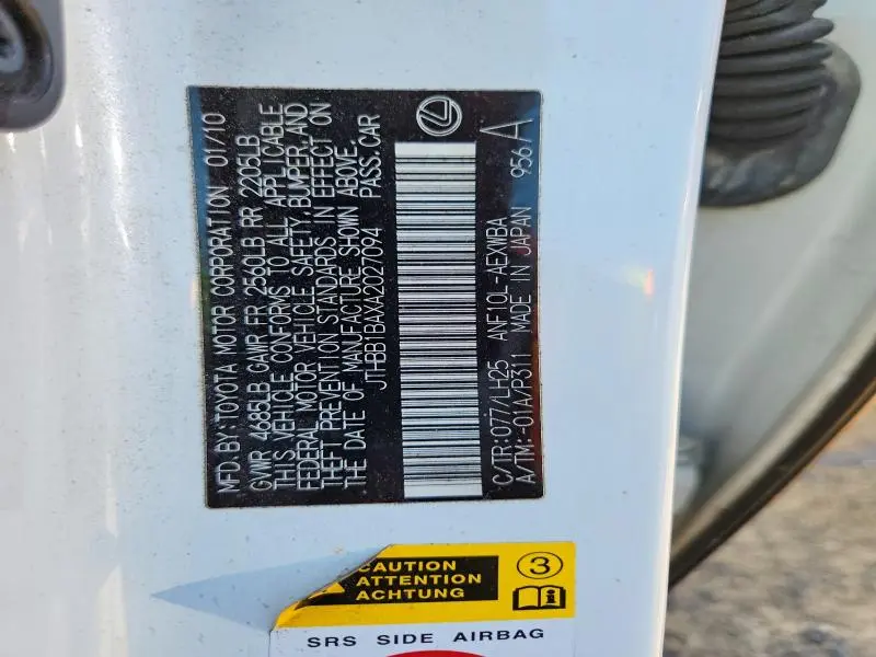 2010 LEXUS HS 250H  