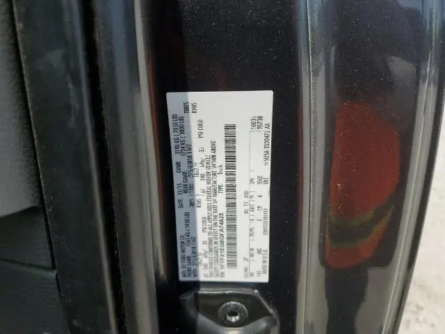 2016 FORD F150 SUPER CAB  