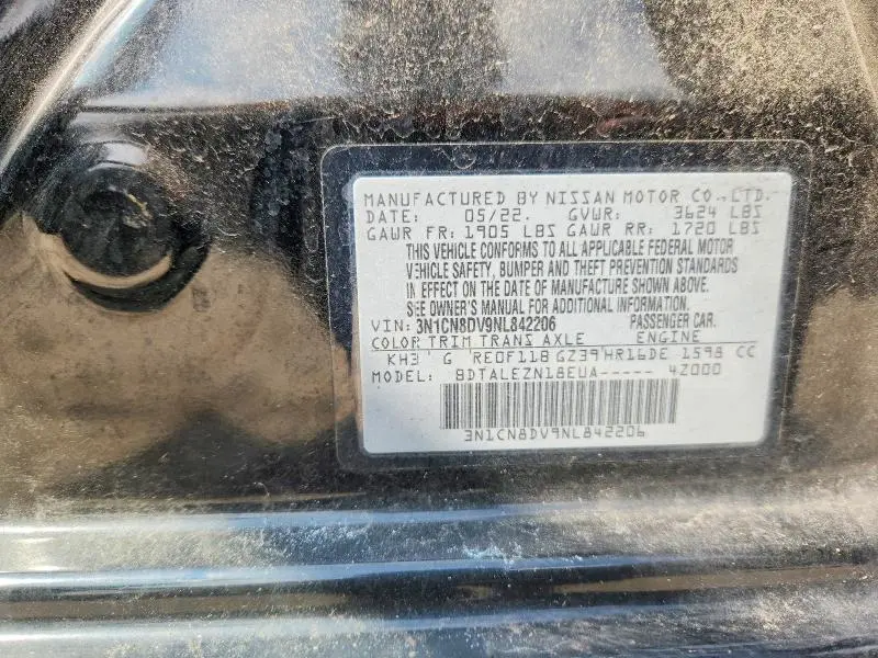 2022 NISSAN VERSA S  