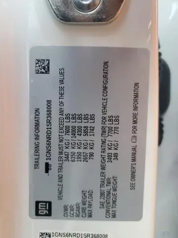 2025 CHEVROLET TAHOE K1500 LT  