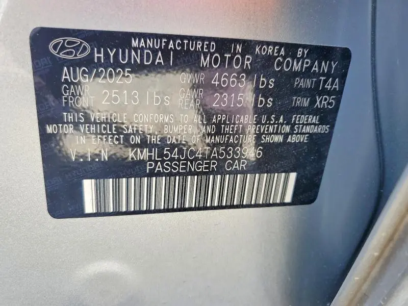2026 HYUNDAI SONATA N LINE  