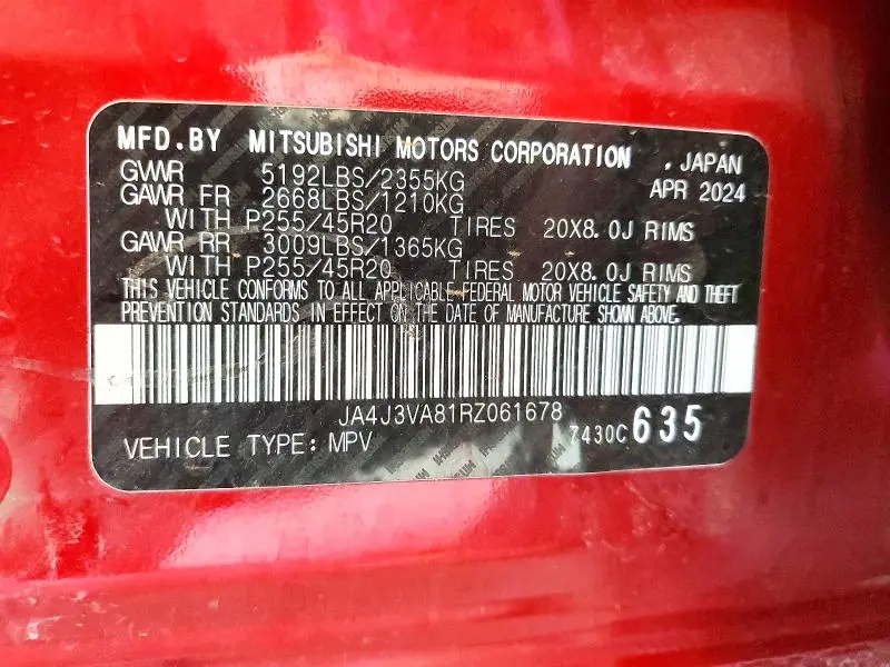 2024 MITSUBISHI OUTLANDER SE  