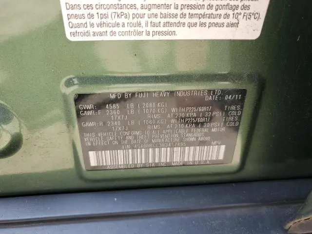 2011 SUBARU OUTBACK 2.5I PREMIUM  