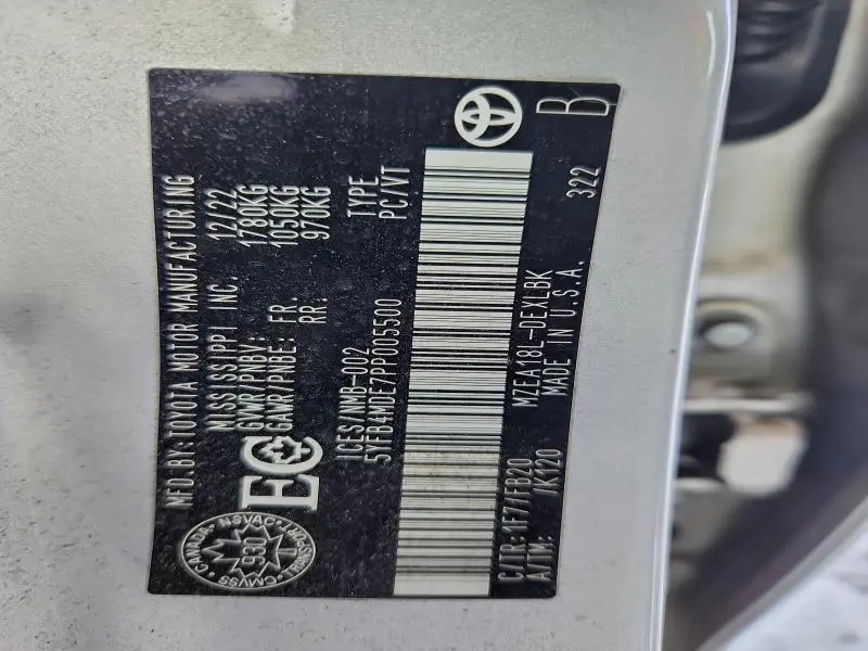 2023 TOYOTA COROLLA LE  