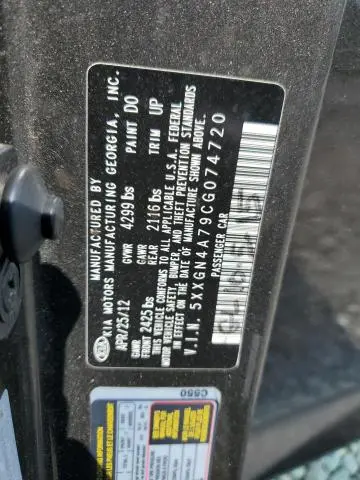 2012 KIA OPTIMA EX  