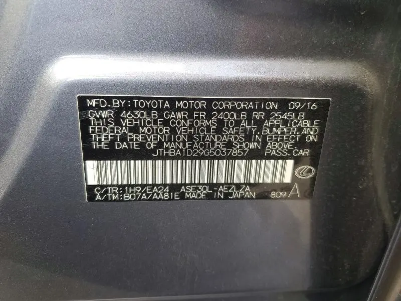 2016 LEXUS IS 200T  