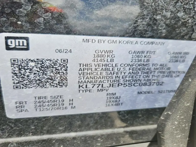2025 CHEVROLET TRAX 2RS  