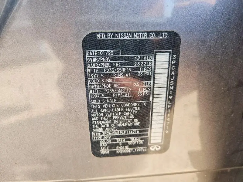 2020 INFINITI QX50 PURE  
