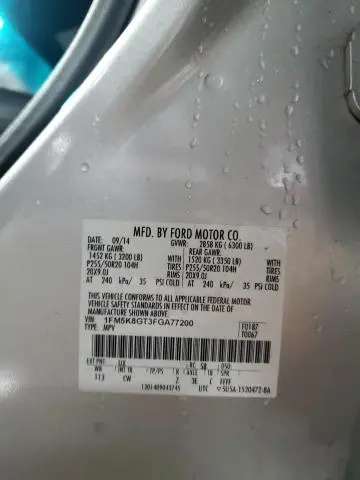 2015 FORD EXPLORER SPORT  