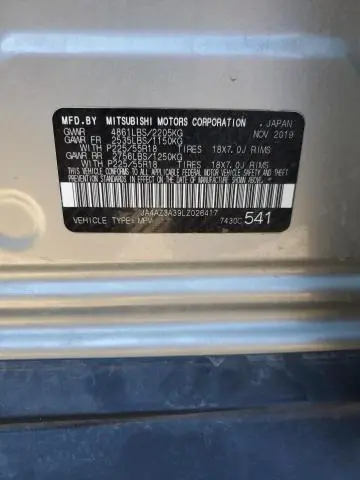 2020 MITSUBISHI OUTLANDER SE  