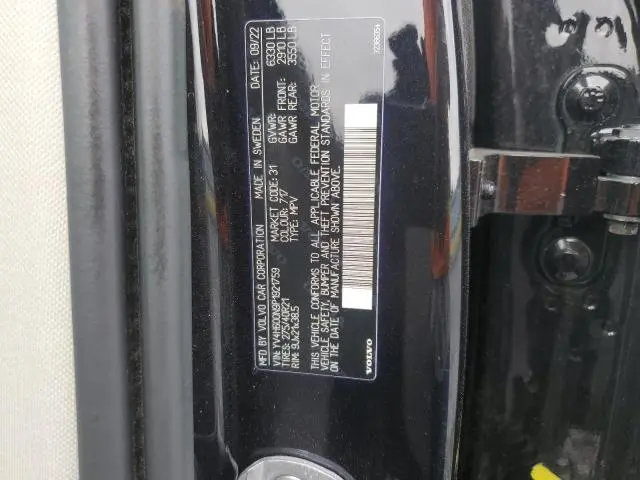 2023 VOLVO XC90 PLUS