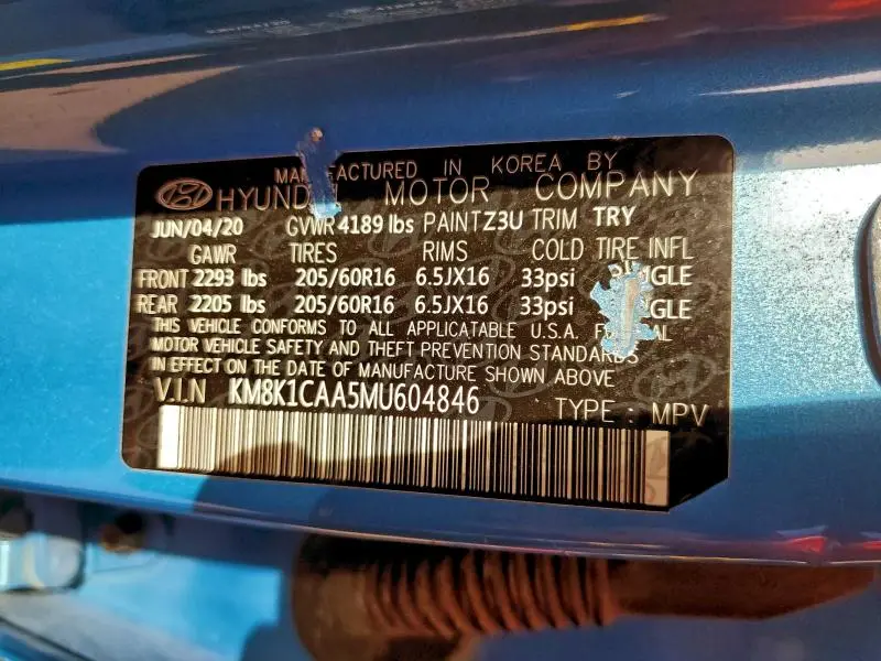 2021 HYUNDAI KONA SE  