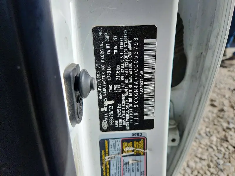 2012 KIA OPTIMA EX  