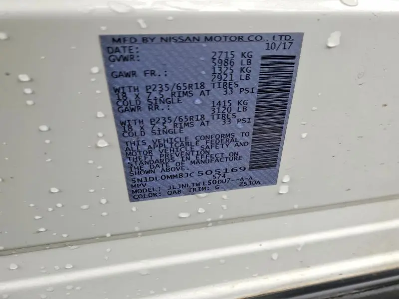 2018 INFINITI QX60 BASE  