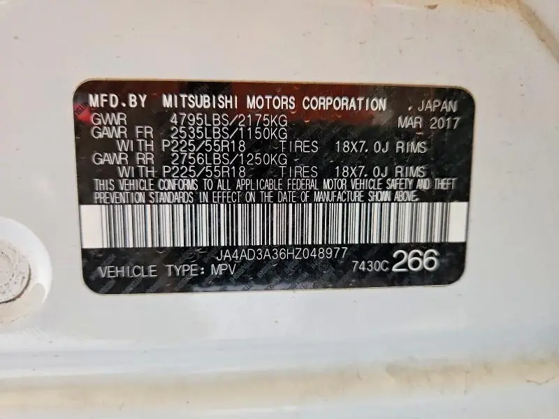 2017 MITSUBISHI OUTLANDER SE  