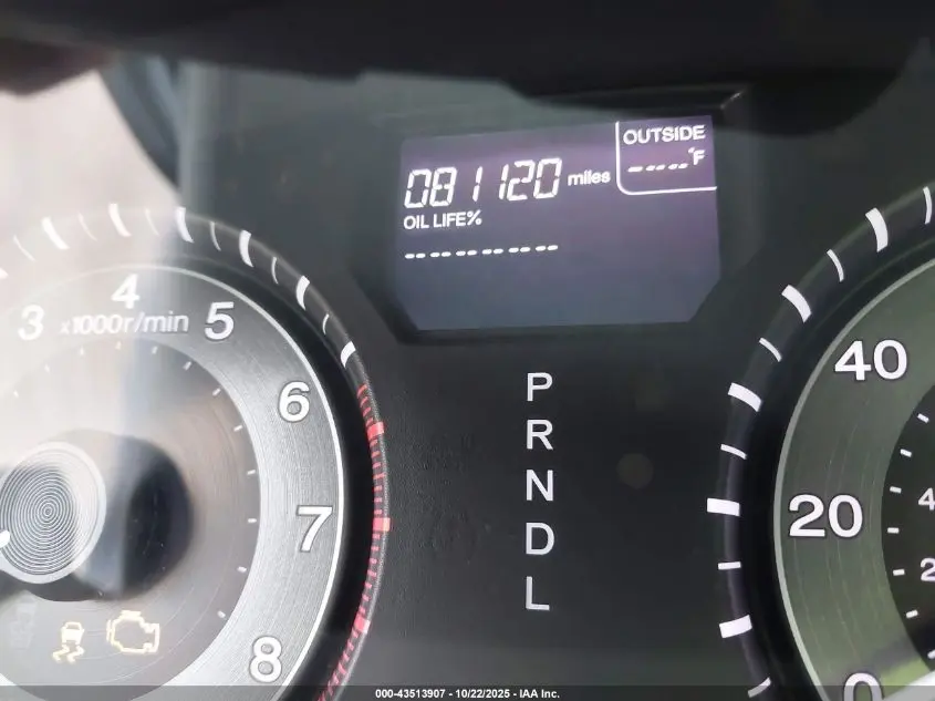 2017 HONDA ODYSSEY EX